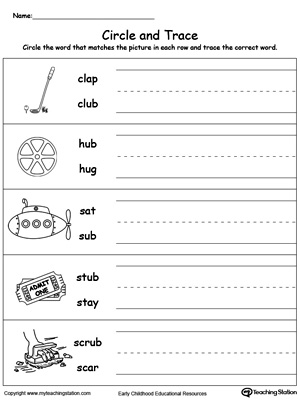 Identify Word and Write: UB Words