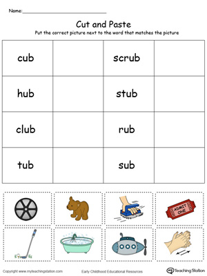 Learn word definition and spelling with this UB Word Family Match Picture with Word in Color worksheet.