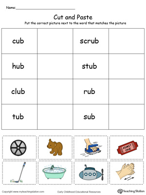 UB Word Family Match Picture with Word in Color