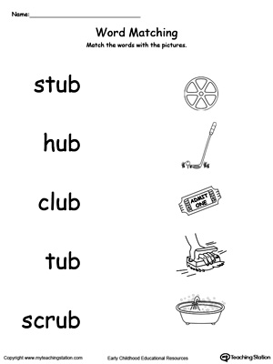 UB Word Family Picture Match. Identifying words ending in  –UB by matching the words with each picture.