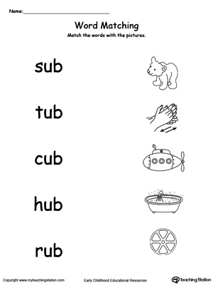 UB Word Family List | MyTeachingStation.com