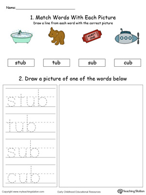 Practice drawing, tracing and identifying the sounds of the letters UB in this Word Family printable.
