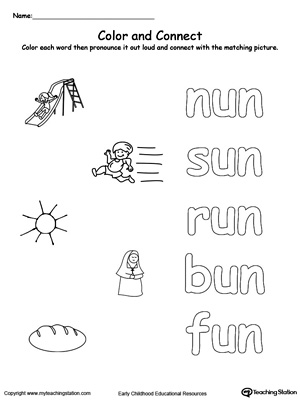 Practice coloring and fine motor skills in this UN Word Family printable worksheet.