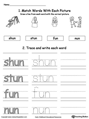 Identify, trace and write words in this UN Word Family printable worksheet.