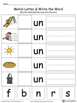 Place the missing letter in this beginning sound UN Word Family printable worksheet in color.