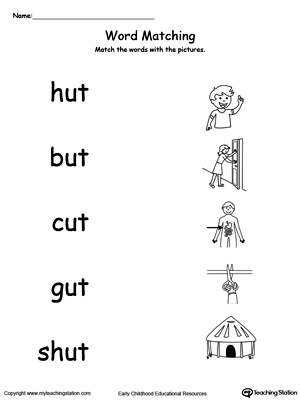 UT Word Family Flash Cards | MyTeachingStation.com