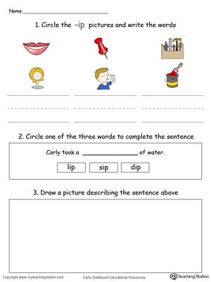 Circle pictures, trace words and draw in this IP Word Family printable worksheet in color.