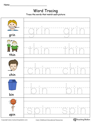 Trace and write short words with this IN Word Family printable worksheet in color.