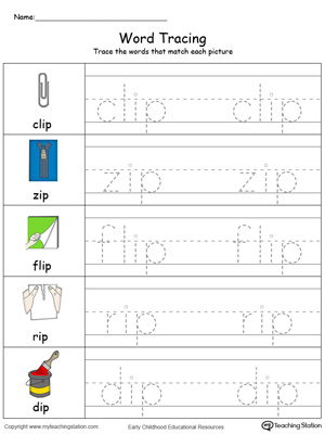 Trace and write short words with this IP Word Family printable worksheet in color.
