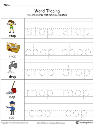 Trace and write short words with this OP Word Family printable worksheet in color.