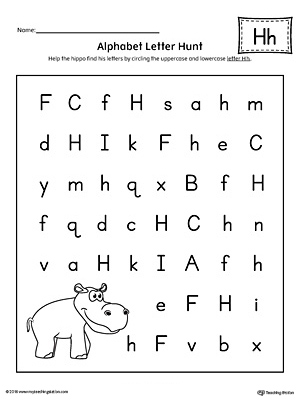Alphabet Letter Hunt: Letter H Worksheet