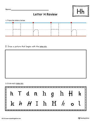 Letter H Practice Worksheet