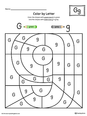 All About Letter G Printable Worksheet | MyTeachingStation.com