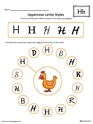 Uppercase Letter H Styles Worksheet (Color)