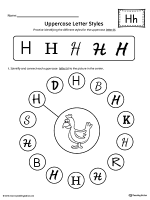 Uppercase Letter H Styles Worksheet