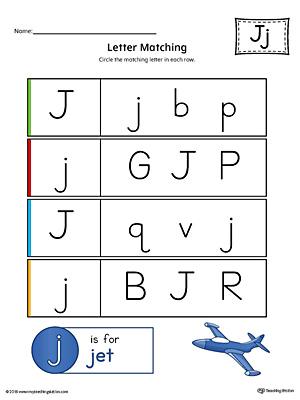 Letter J Uppercase and Lowercase Matching Worksheet (Color)