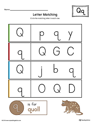 Letter Q Uppercase and Lowercase Matching Worksheet (Color)