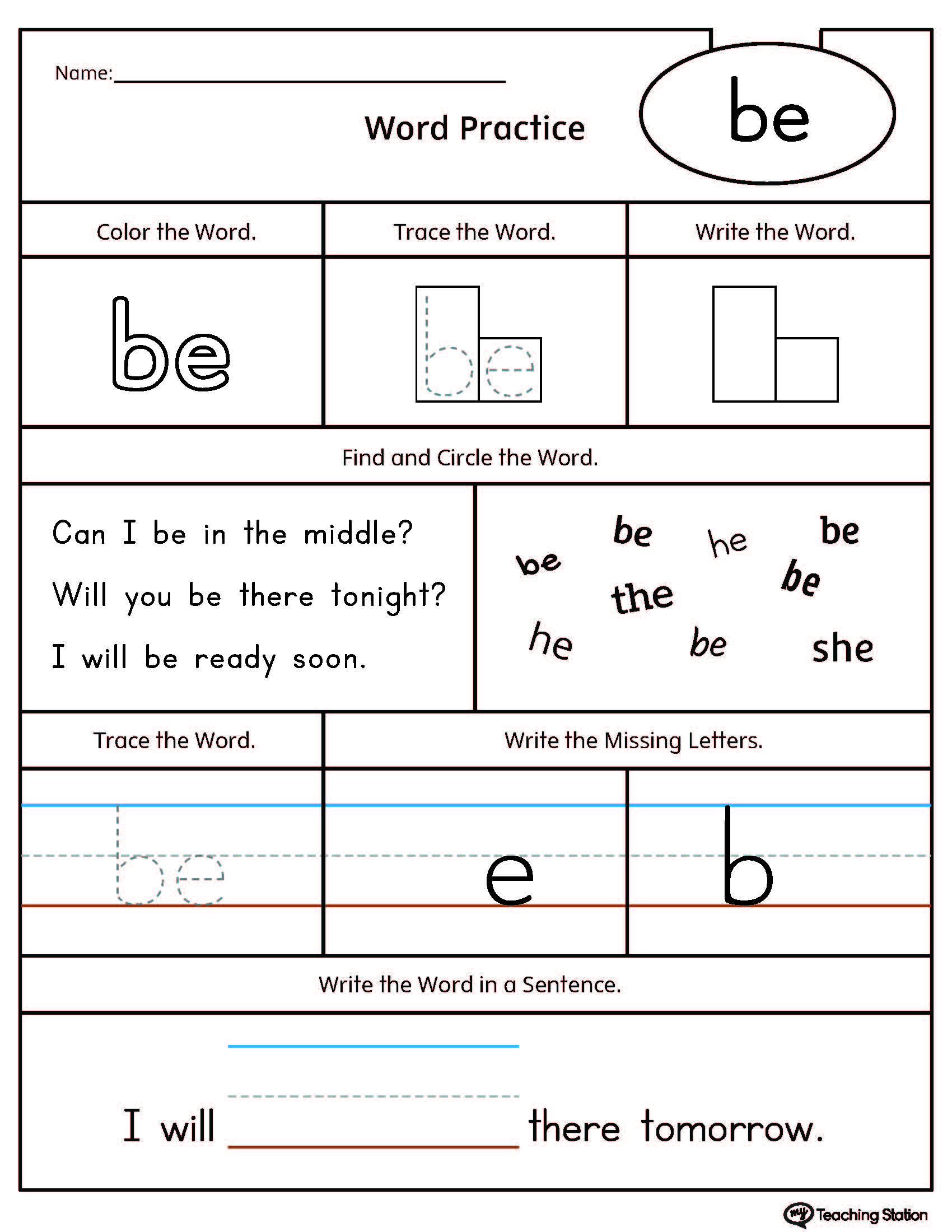 high-frequency-words-printable-worksheets-myteachingstation