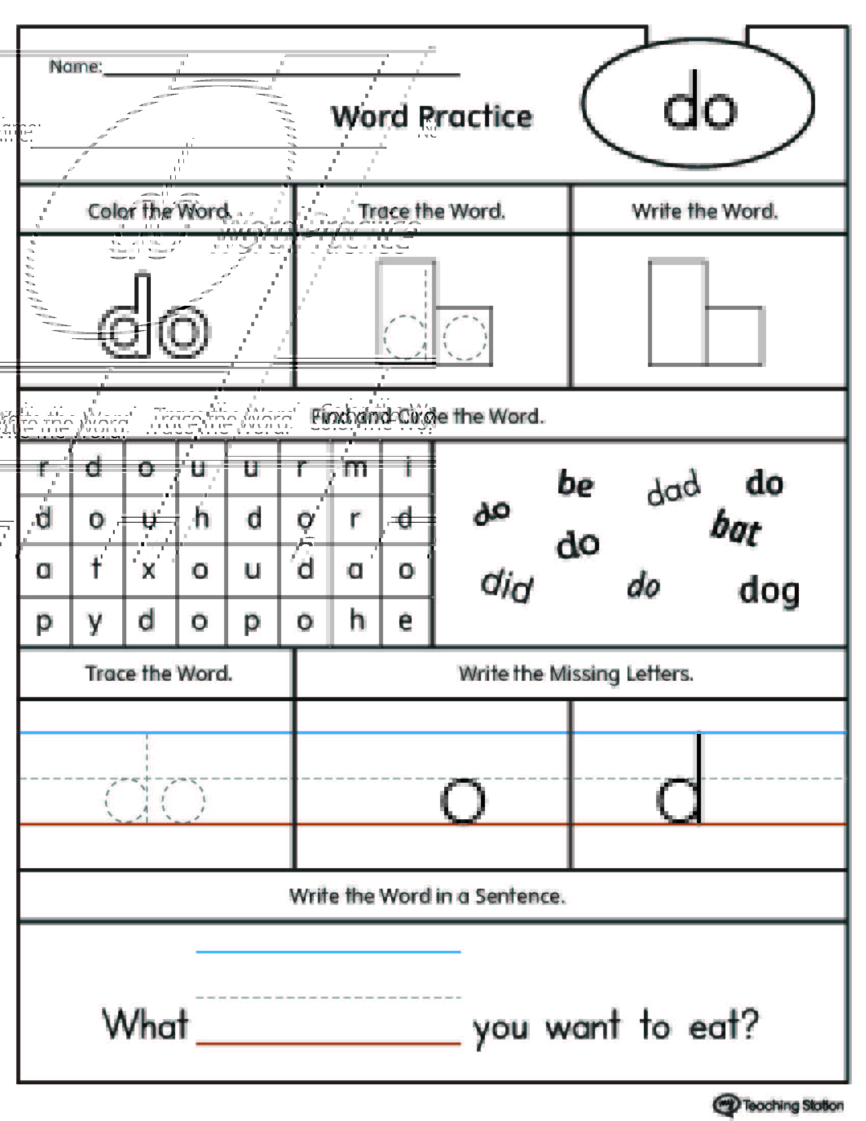 Kindergarten High Frequency Words Printable Worksheets