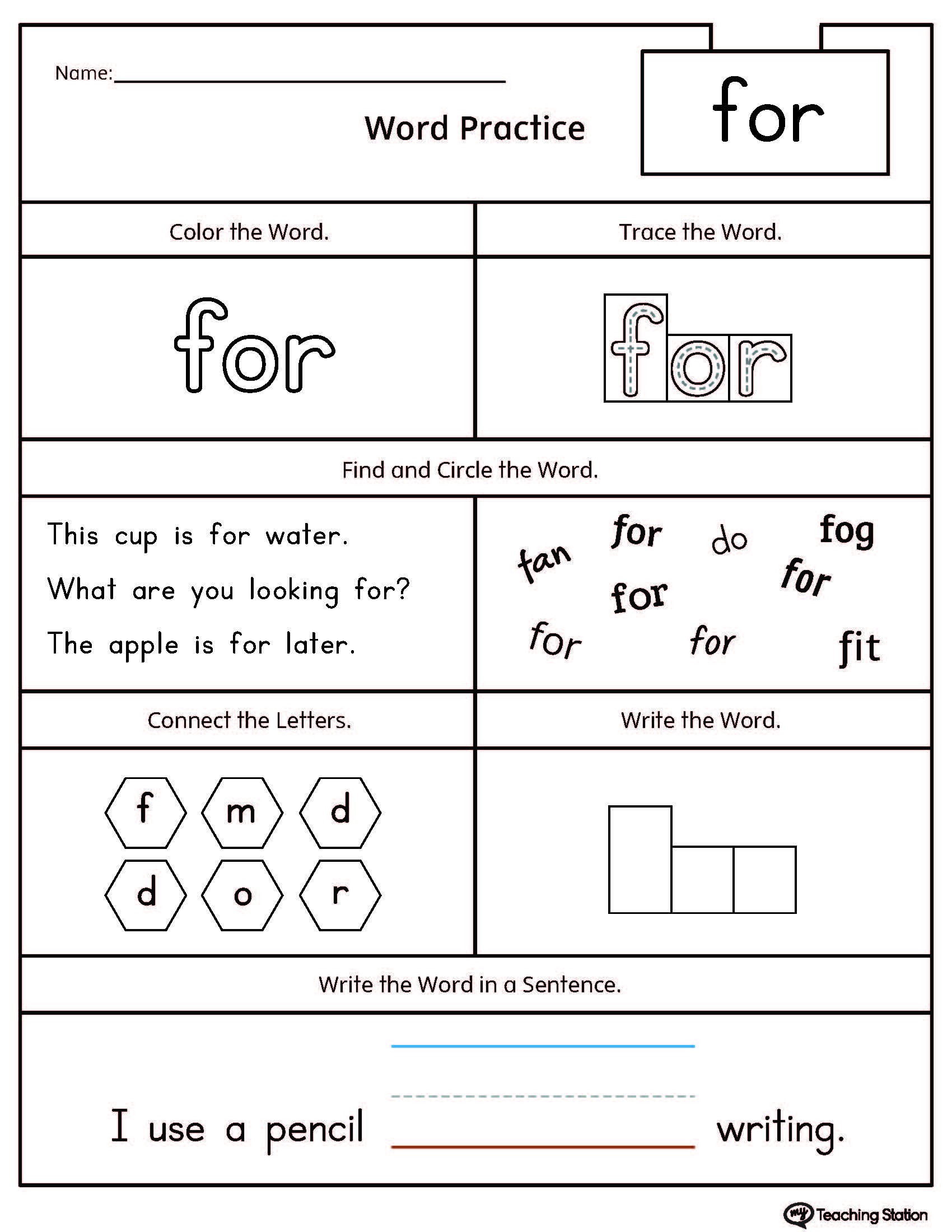 high-frequency-word-for-printable-worksheet-myteachingstation