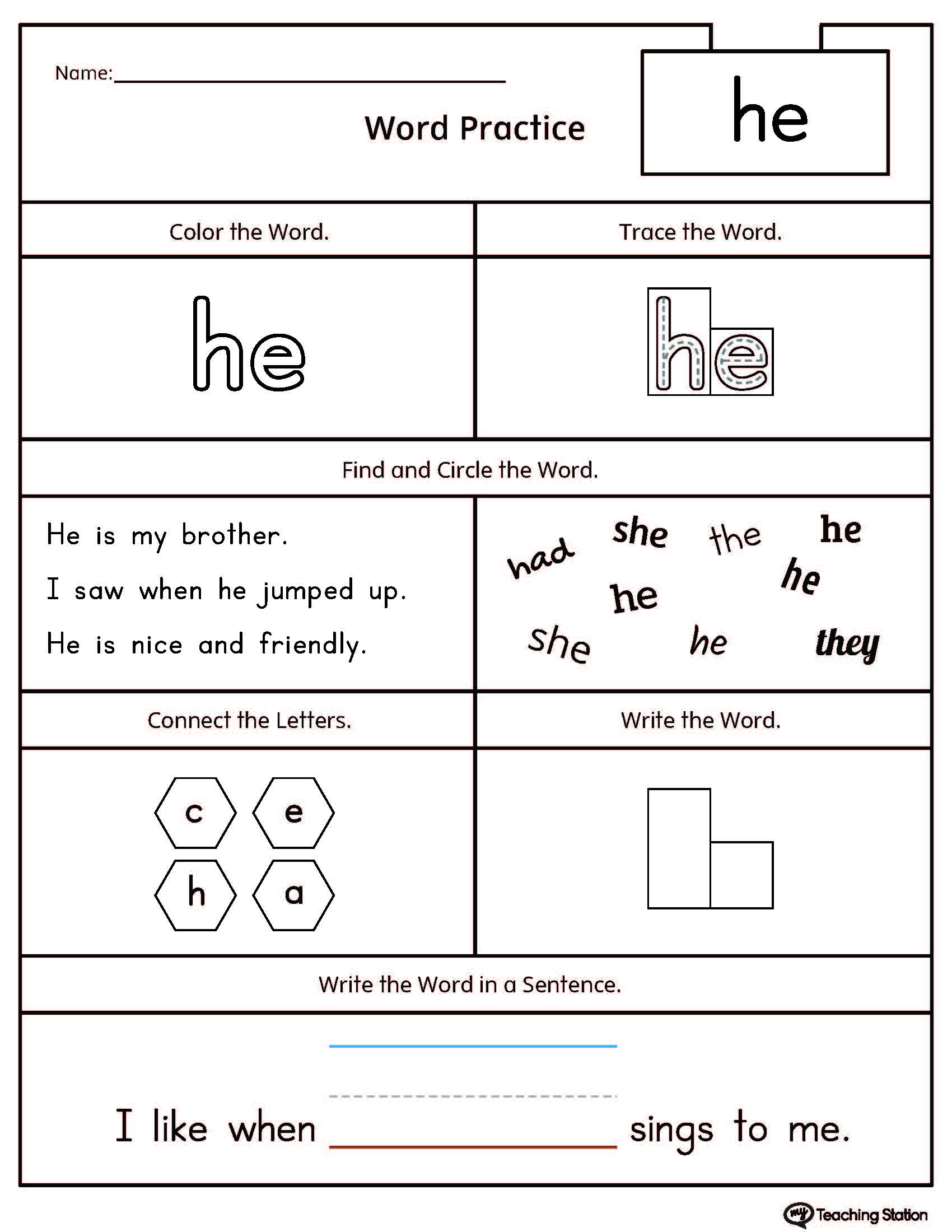 High-Frequency Word HE Printable Worksheet