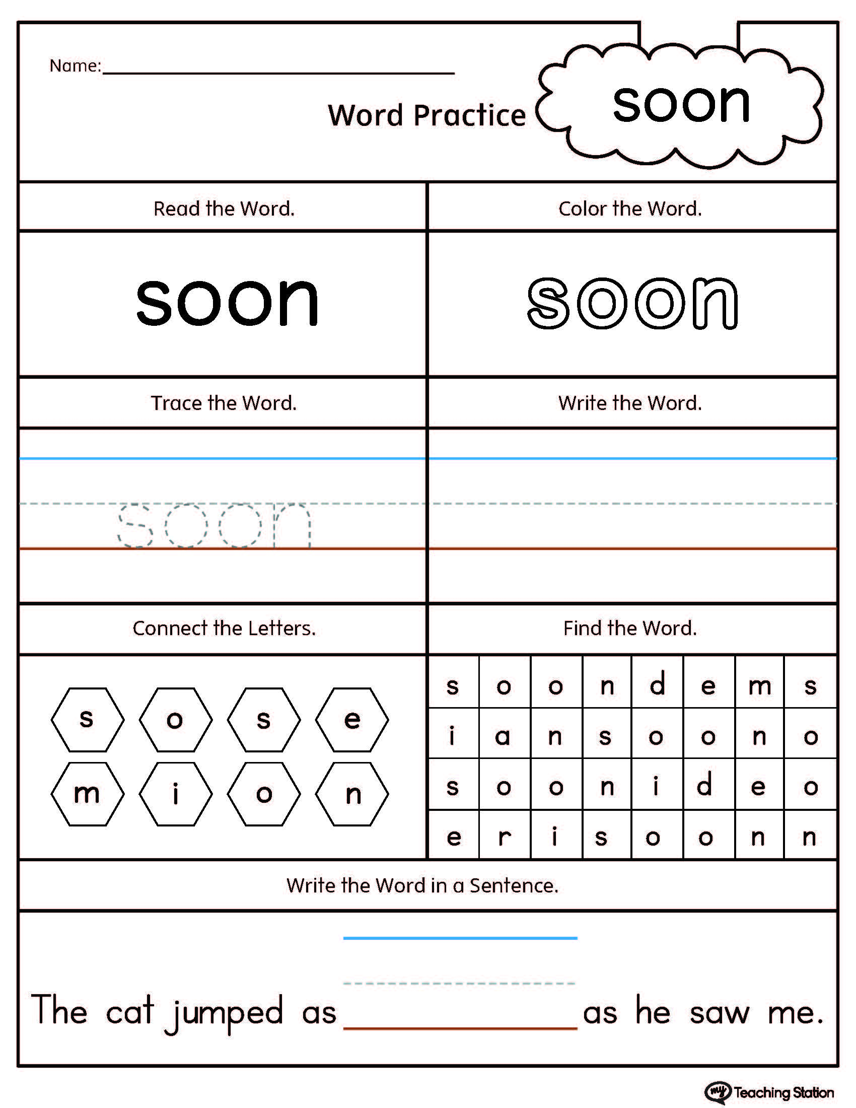 Kindergarten High Frequency Words Printable Worksheets