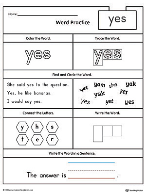 High-Frequency Word YES Printable Worksheet