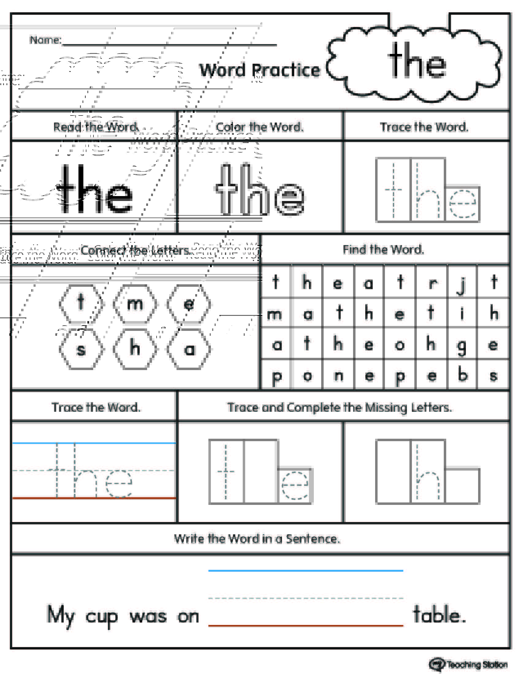 Sight Words Printable Worksheets Free