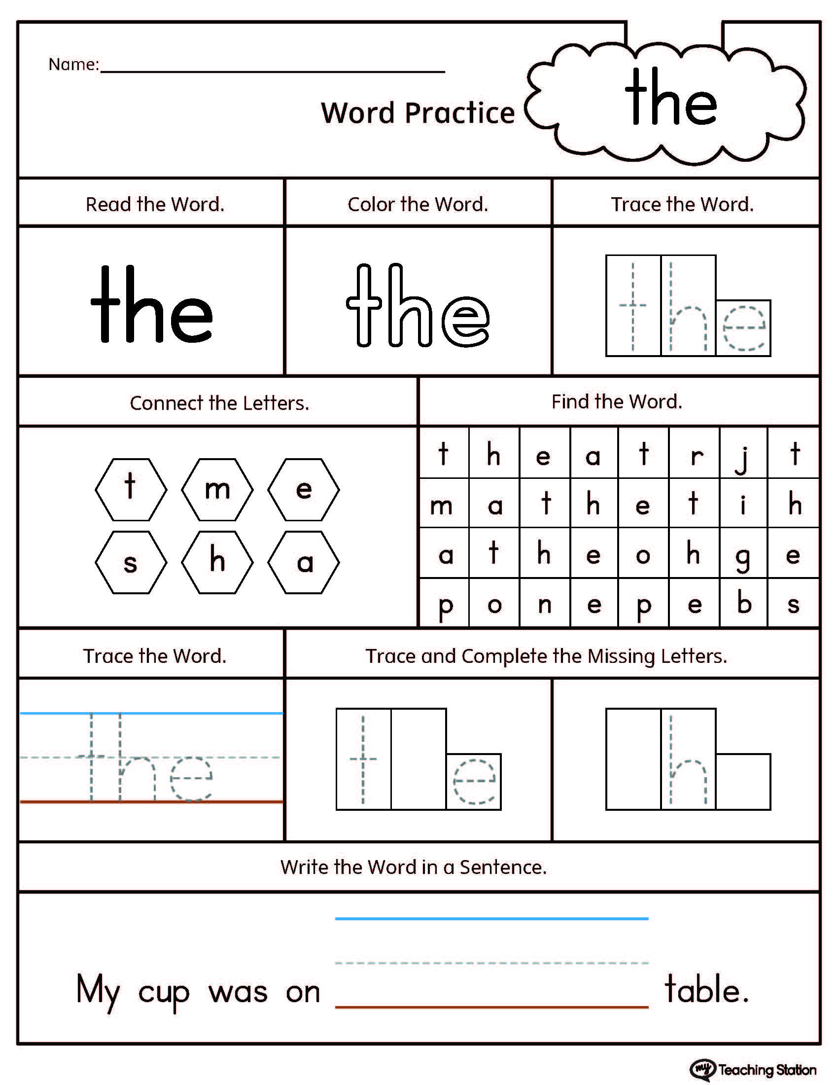Kindergarten High Frequency Words Printable Worksheets MyTeachingStation