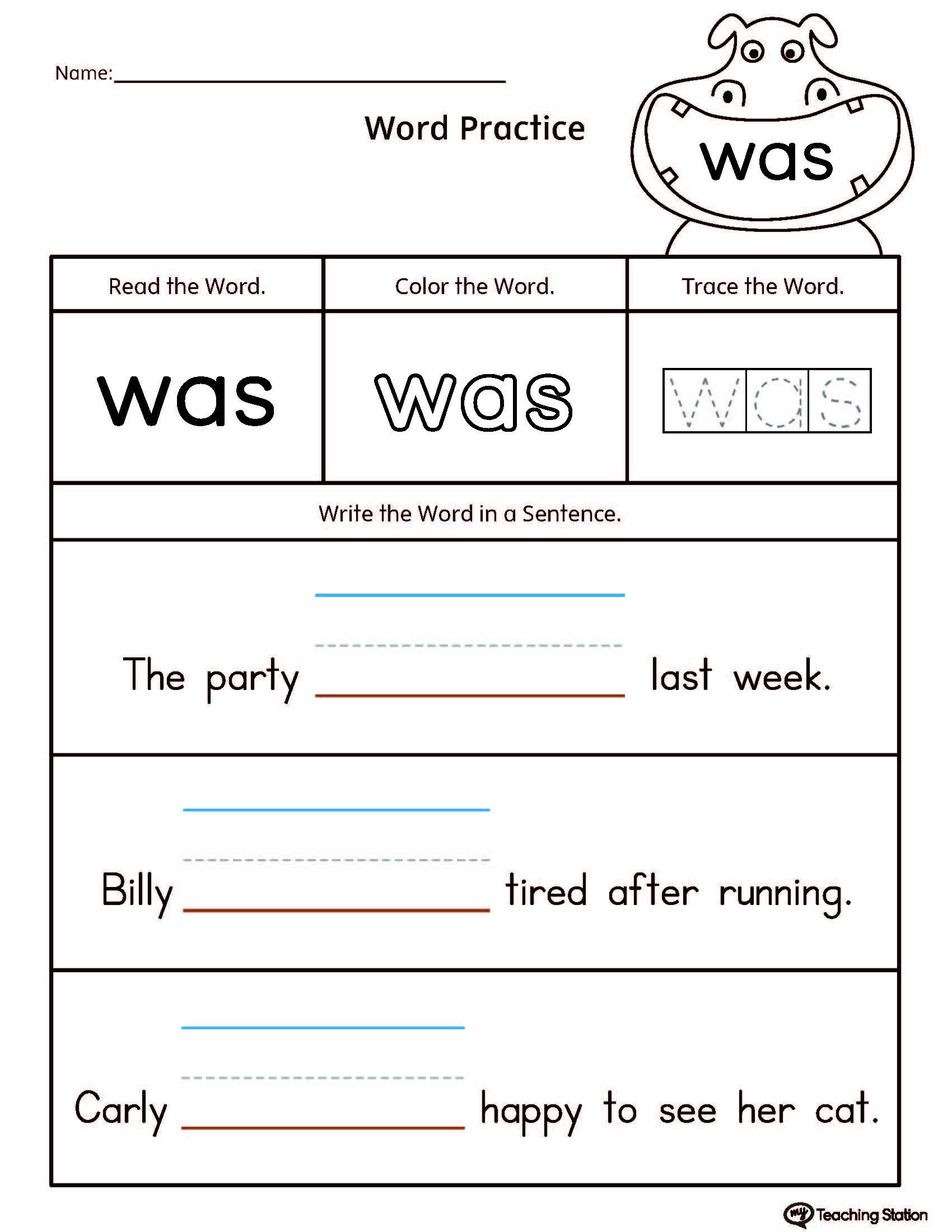 Kindergarten Sight Word Worksheets