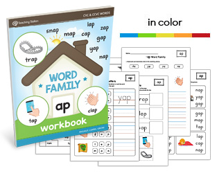 AP Word Family Printable Workbook Free Sample