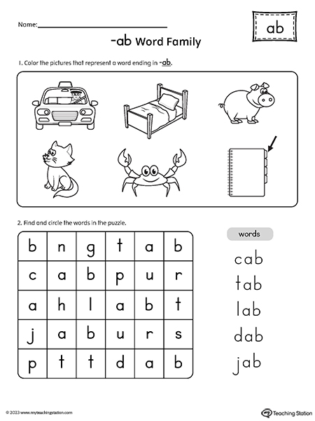 AB Word Family CVC Picture Puzzle Worksheet