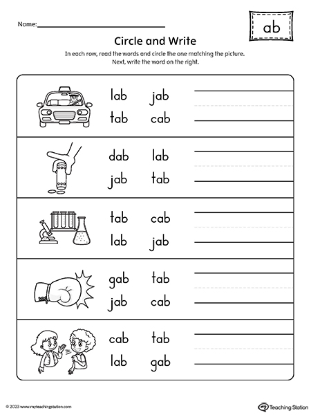 AB Word Family Match Word to Picture Worksheet
