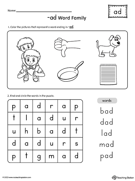 AD Word Family CVC Picture Puzzle Worksheet