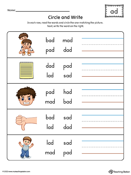 AD Word Family Match Word to Picture Printable PDF