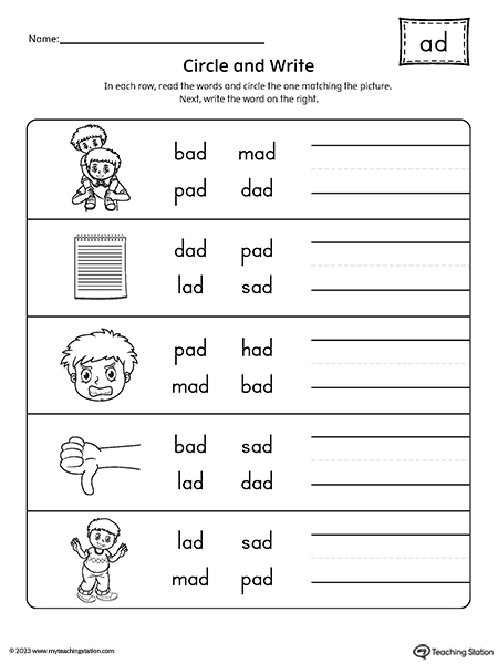 AD Word Family Match Word to Picture Worksheet