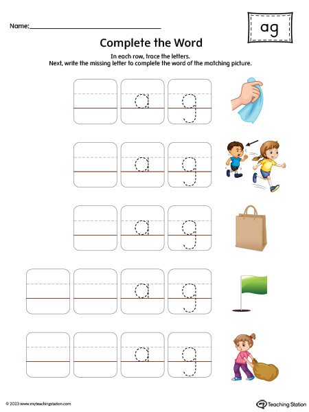 AG Word Family: Complete the Words Printable Activity