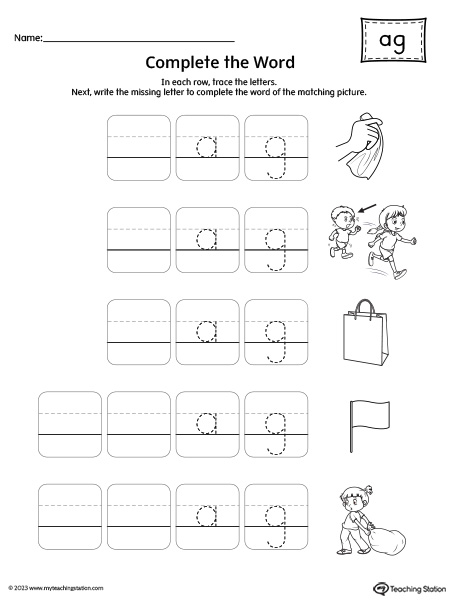AG Word Family: Complete the Words Worksheet