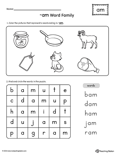 AM Word Family CVC Picture Puzzle Worksheet