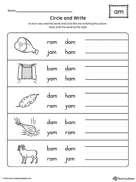 AM Word Family Match Word to Picture Worksheet