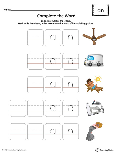 AN Word Family: Complete the Words Printable Activity