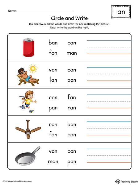 AN Word Family Match Word to Picture Printable PDF