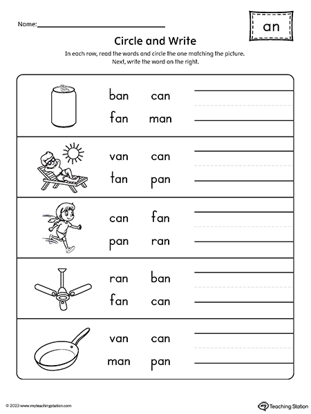 AN Word Family Match Word to Picture Worksheet