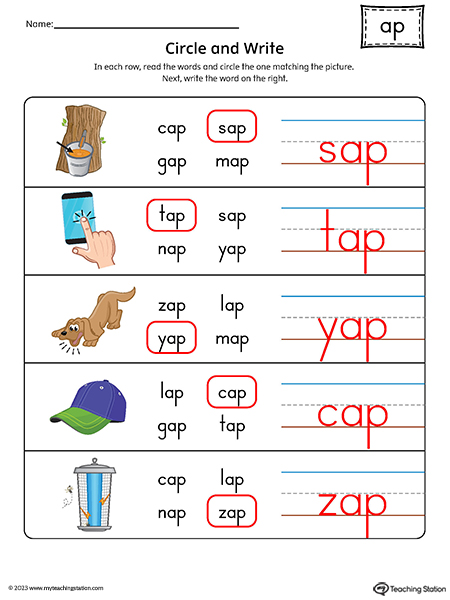 AP-Word-Family-Match-CVC-Word-to-Picture-Printable-PDF-Answer-Key.jpg