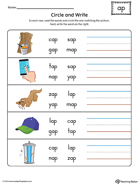 AP Word Family Match CVC Word to Picture Printable PDF