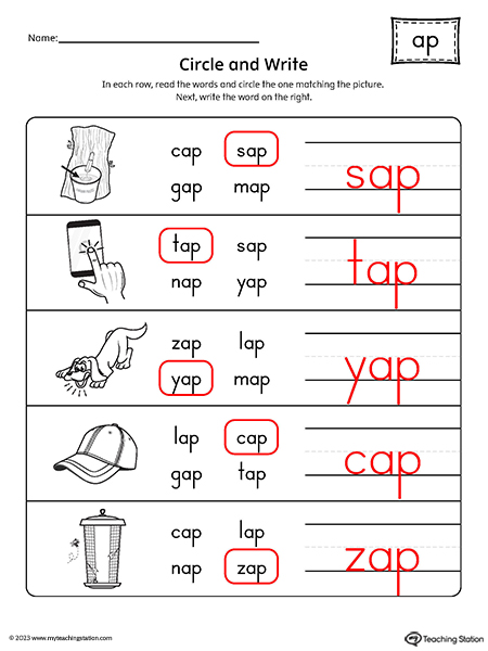 AP-Word-Family-Match-CVC-Word-to-Picture-Worksheet-Answer-Key.jpg
