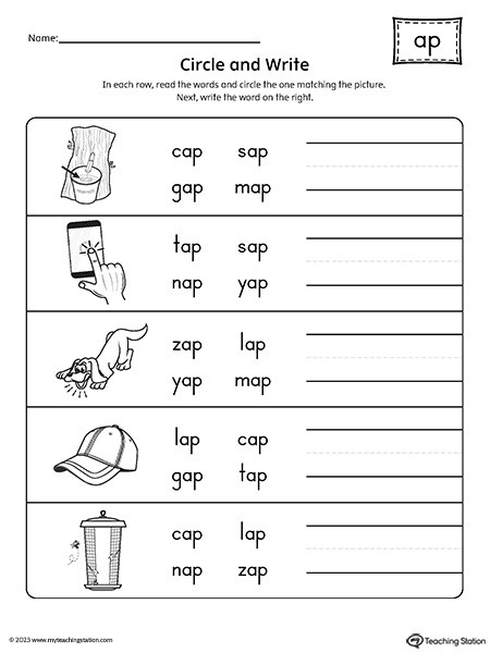 AP Word Family Match CVC Word to Picture Worksheet