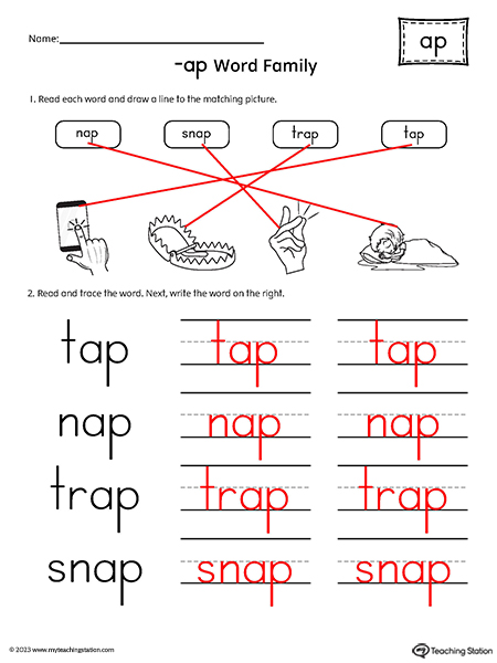 Word Family - ob - Worksheet Digital