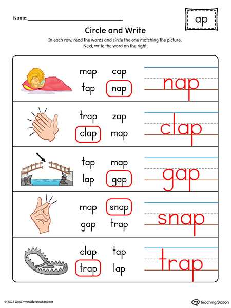 AP-Word-Family-Match-Word-to-Picture-Printable-PDF-Answer-Key.jpg