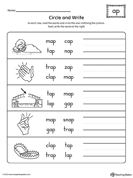 AP Word Family Match Word to Picture Worksheet